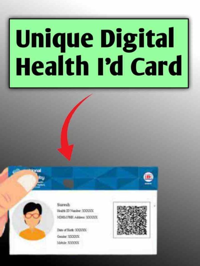 Unique Digital Health Card 2022
