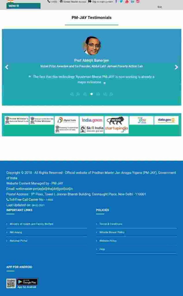 Ayushman Bharat Yojana Mobile App Download