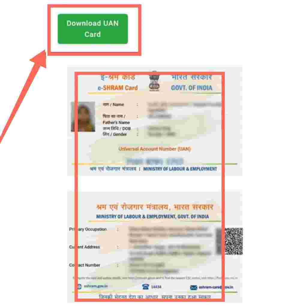 E shram Card Apply Online